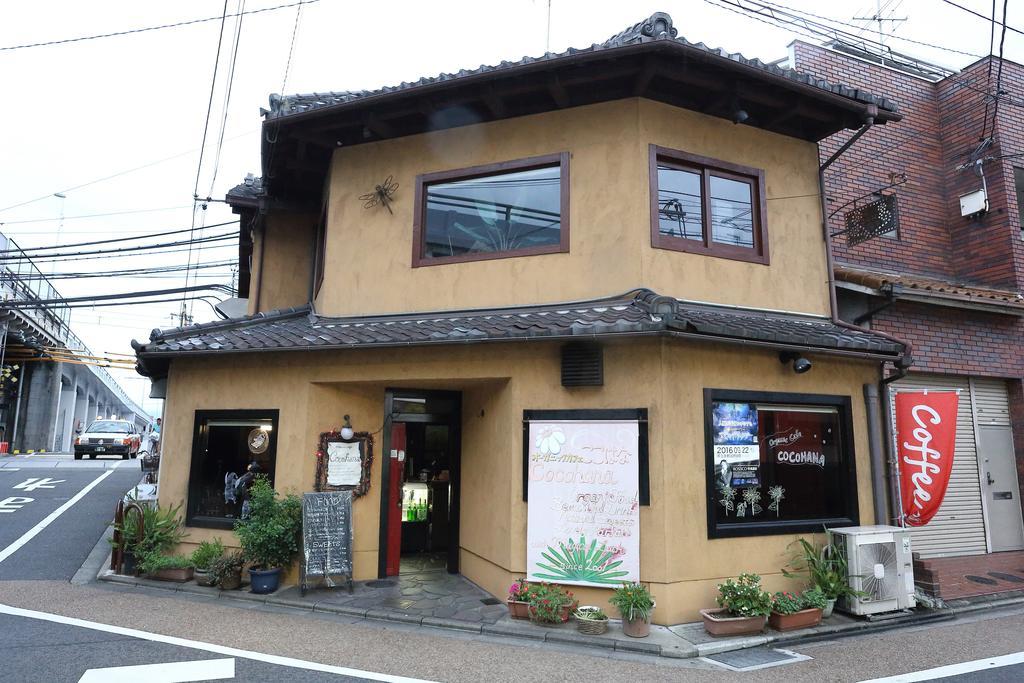 Tofukuji Guest House Ichigo-Ichie Kyoto Dış mekan fotoğraf