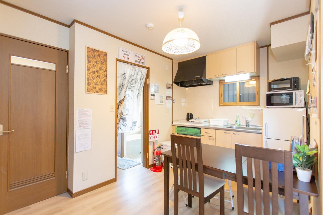 Tofukuji Guest House Ichigo-Ichie Kyoto Dış mekan fotoğraf