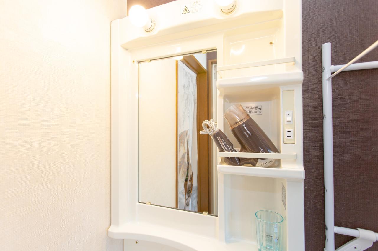 Tofukuji Guest House Ichigo-Ichie Kyoto Dış mekan fotoğraf