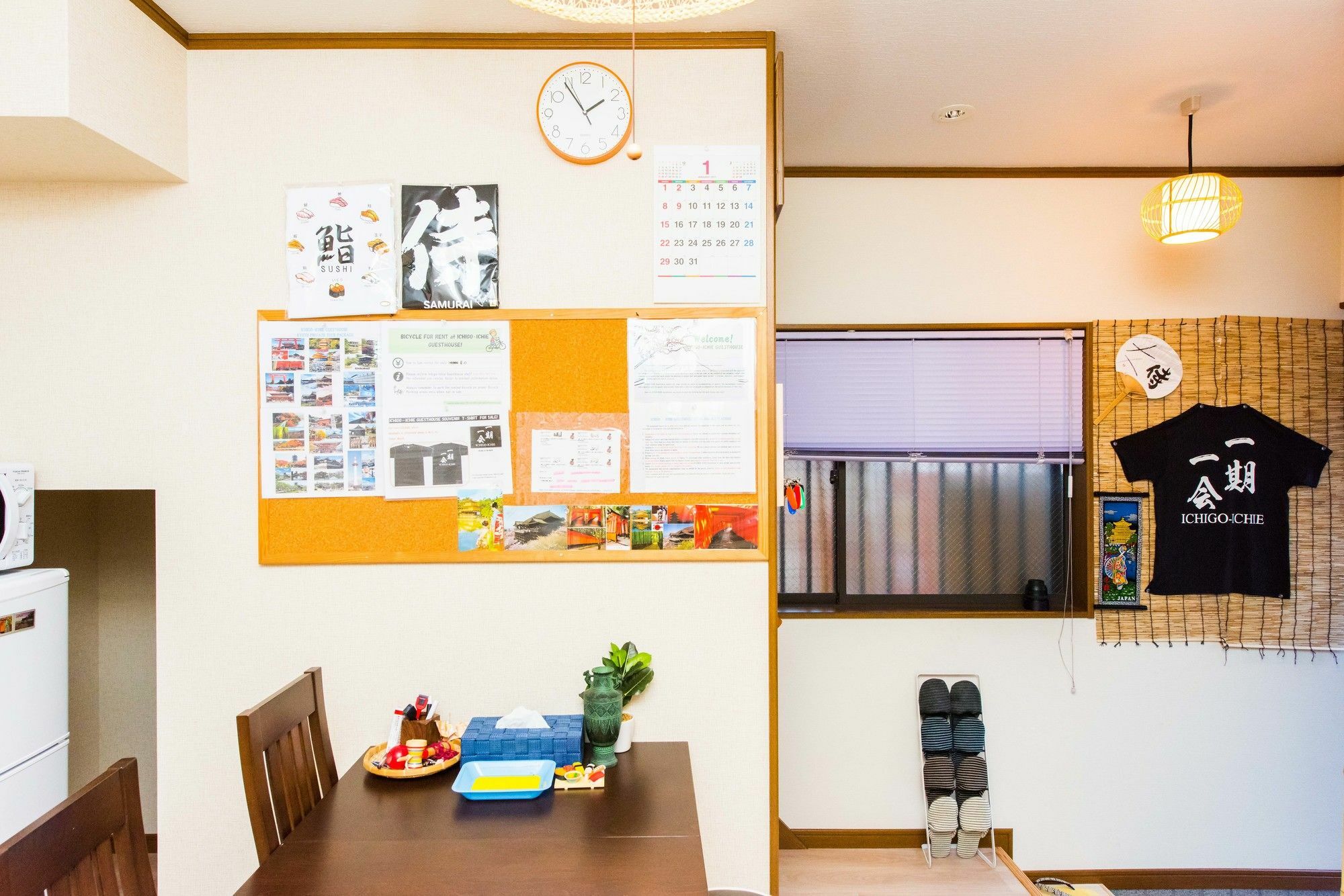Tofukuji Guest House Ichigo-Ichie Kyoto Dış mekan fotoğraf