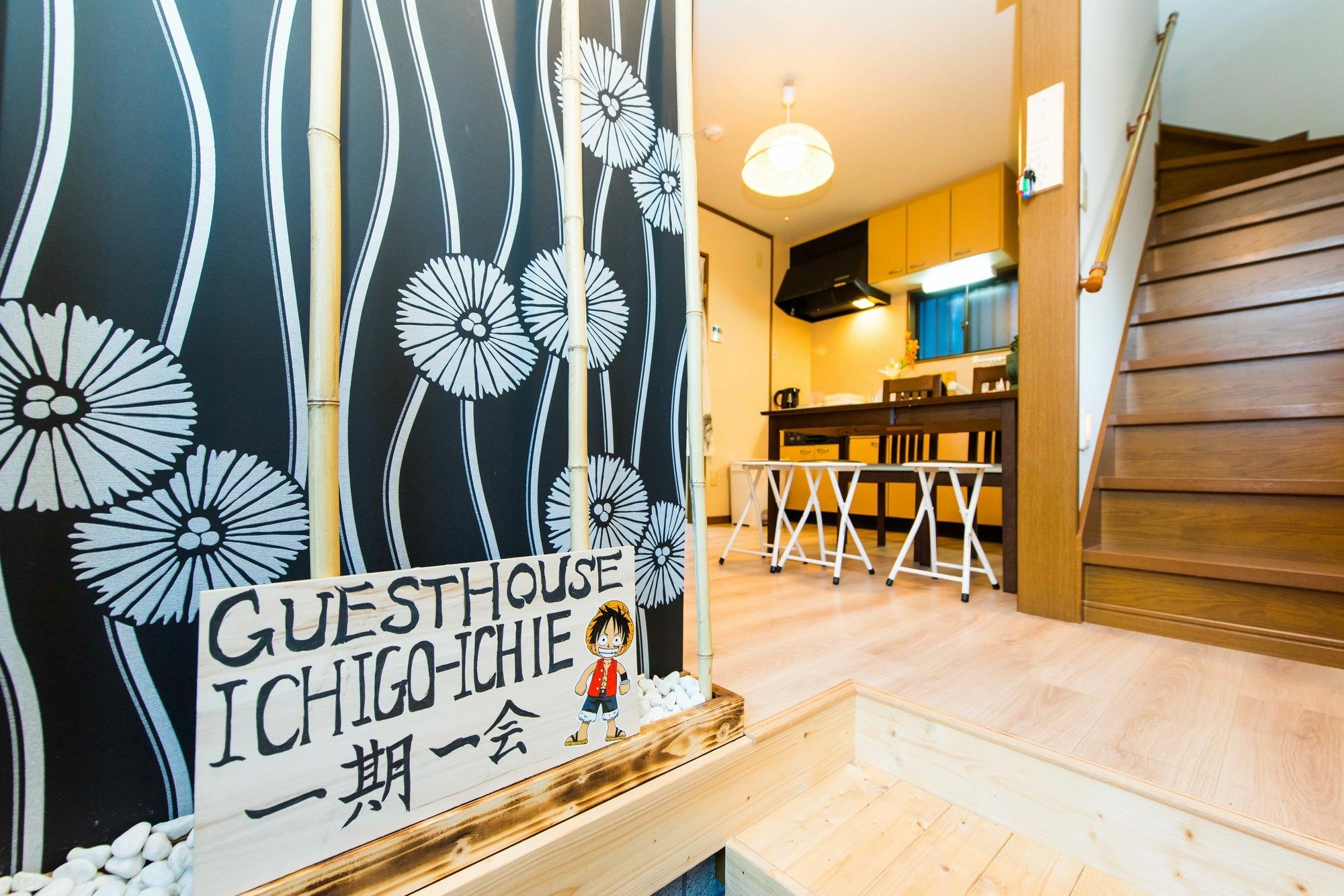 Tofukuji Guest House Ichigo-Ichie Kyoto Dış mekan fotoğraf