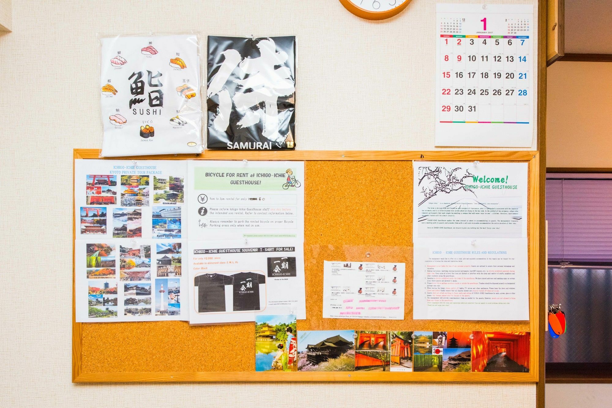 Tofukuji Guest House Ichigo-Ichie Kyoto Dış mekan fotoğraf